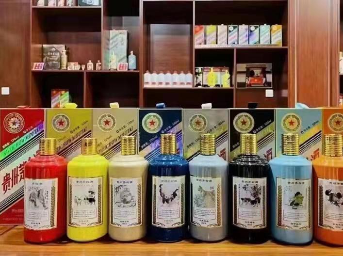 茅箭名酒鉴定部分方法